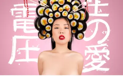 RAW: Kinky Fotografie – Vince Voltage’s wilde Fantasien!